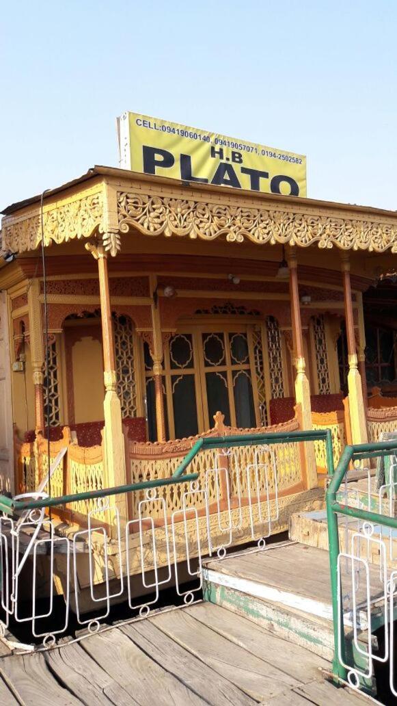 Houseboat Plato Excellence Hotel Srīnagar Exterior foto